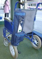 Oxygen Bag Oxygen Bag